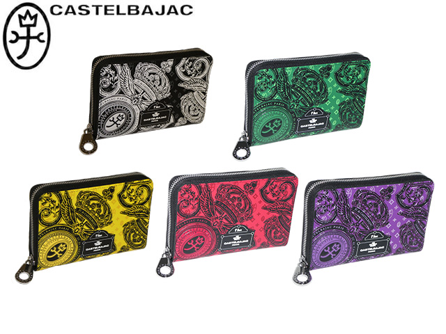 カステルバジャック CASTELBAJAC Versa ヴェルサ 二つ折り財布 067622