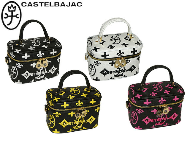 CASTELBAJAC（カステルバジャック） バニティバッグ バニティポーチ