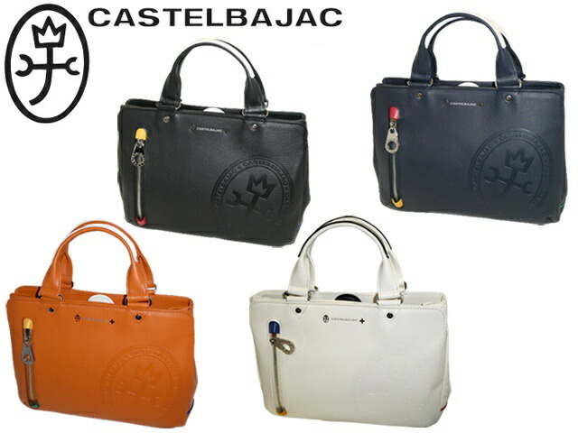 カステルバジャック CASTELBAJAC デンス Dense ドライビングバッグ