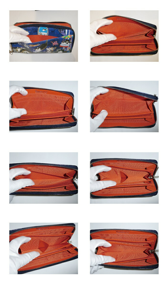 manhattaner's マンハッタナーズ ラウンドファスナー 長財布 075-1654