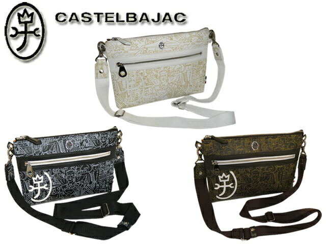 カステルバジャック CASTELBAJAC ガルニエ Garnier サコッシュ 076112 76112 ikt02 カステルバジャック CASTELBAJAC ガルニエ Garnier サコッシュ 076112 76112 ikt02