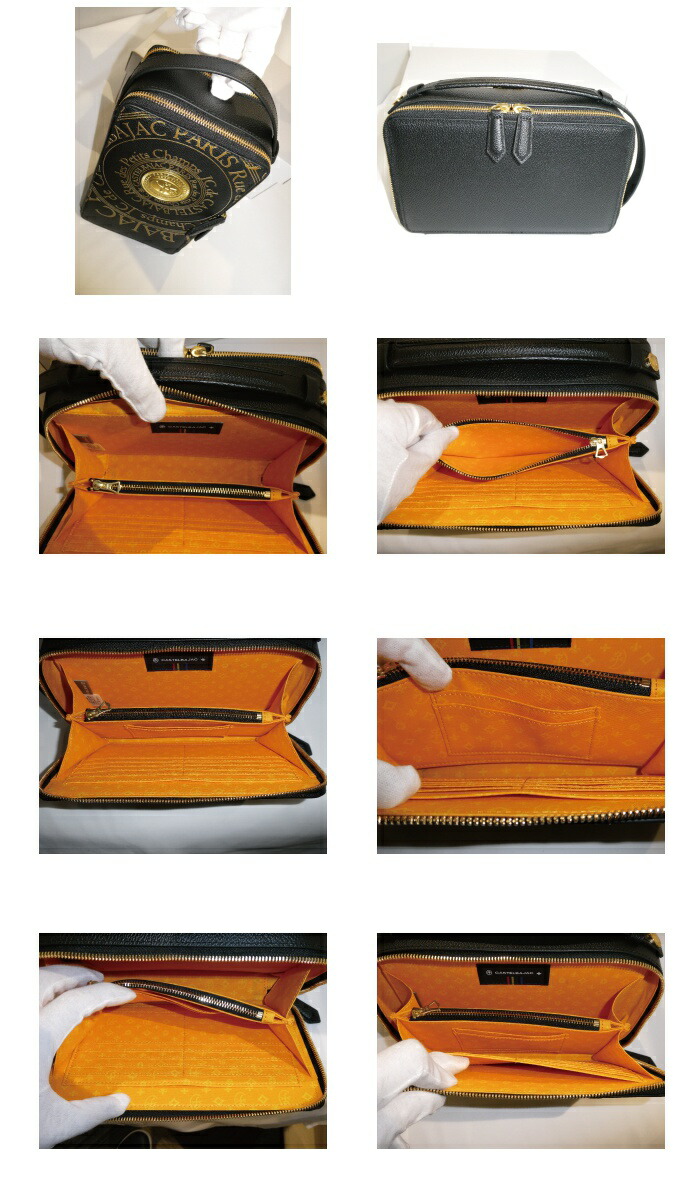 カステルバジャック CASTELBAJAC クラッチバッグ セカンドバッグ pluton プルトン 077222 77222 ikt02 CASTELBAJAC（カステルバジャック） クラッチバッグ セカンドバッグ