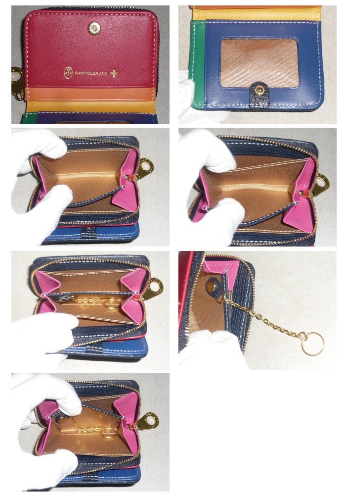 CASTELBAJAC（カステルバジャック） レインボー Rainbow 小銭入れ パス