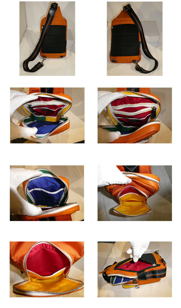 CASTELBAJAC（カステルバジャック） コネクト Connect ショルダー