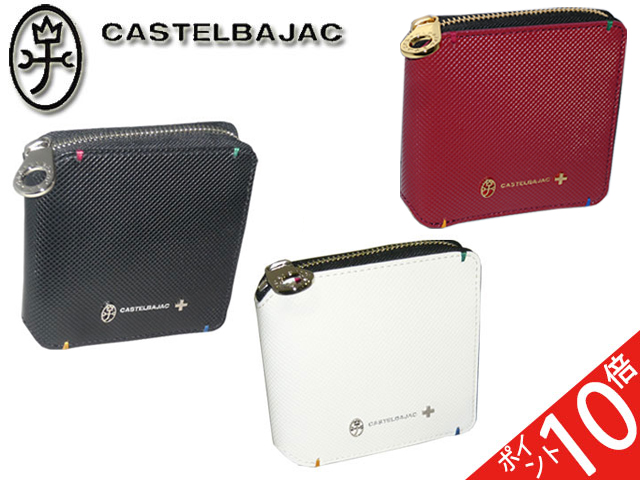 CASTELBAJAC（カステルバジャック） 二つ折り財布 Torque トルク