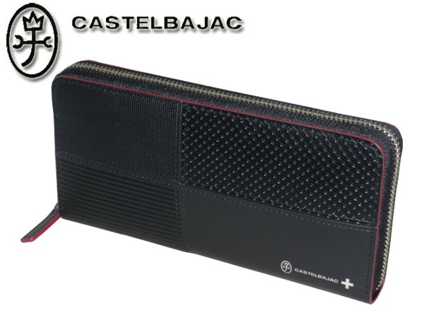 CASTELBAJAC（カステルバジャック） 長財布 ラウンドファスナー Coupe