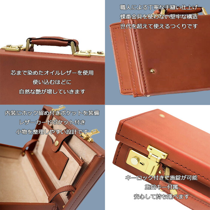 SILVER LAKE CLUB シルバーレイククラブ 日本製 オイルレザー レザー