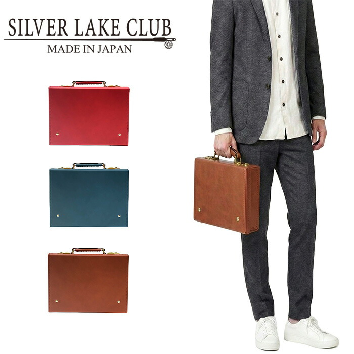 SILVER LAKE CLUB シルバーレイククラブ 日本製 オイルレザー レザー 