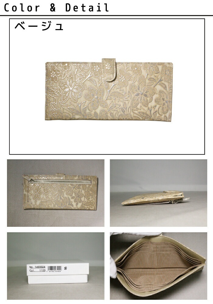 Arukan（アルカン） ARUKAN TAKAYA arukan クレア クレア 単長財布