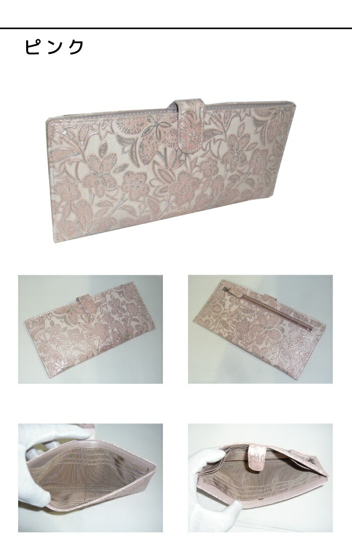 Arukan（アルカン） ARUKAN TAKAYA arukan クレア クレア 単長財布