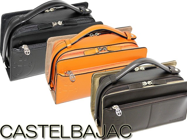 カステルバジャック CASTELBAJAC トリエ/セカンドバッグ/Wファスナー164202 :164202001:ファッションギャラリー