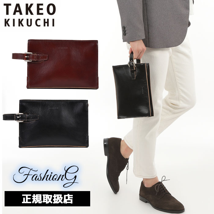 TAKEO KIKUCHI タケオキクチ タケオ キクチ ネイチャー メンズバッグ 24cm 170251 ikt02 TAKEO KIKUCHI タケオキクチ ネイチャー メンズバッグ 24cm 170251