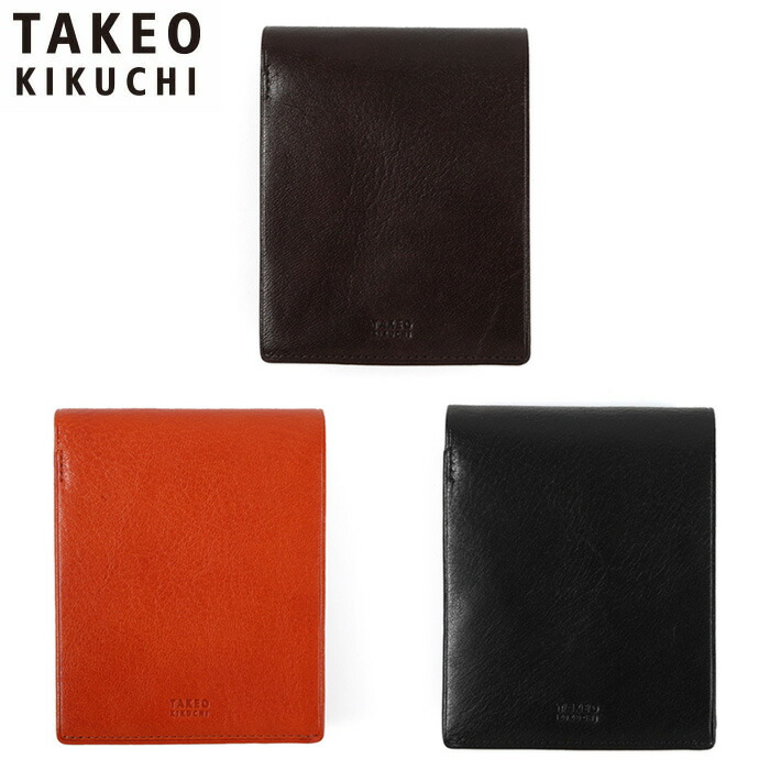 TAKEO KIKUCHI タケオキクチ アルド 二つ折り財布 中ベラ付 177624