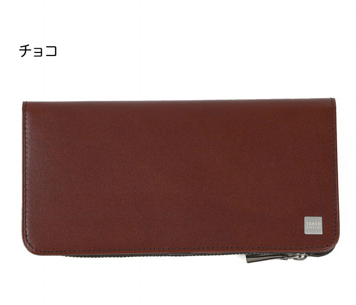 TAKEO KIKUCHI タケオキクチ ピエール 長財布 L字ファスナー