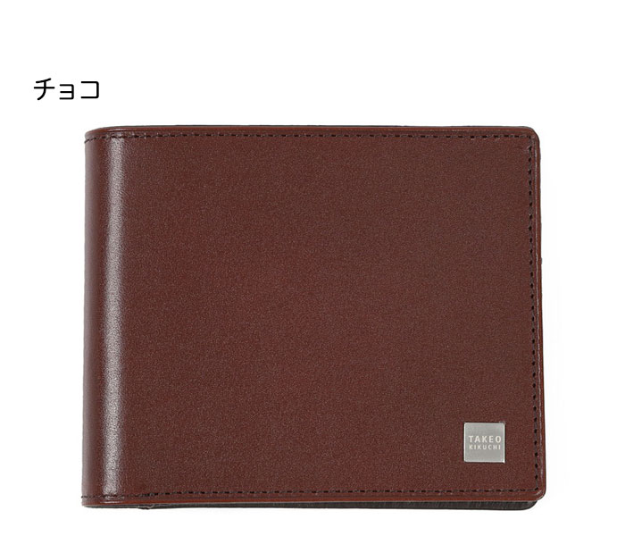TAKEO KIKUCHI タケオキクチ ピエール 二つ折り財布 カード段6 181618 |  | 08