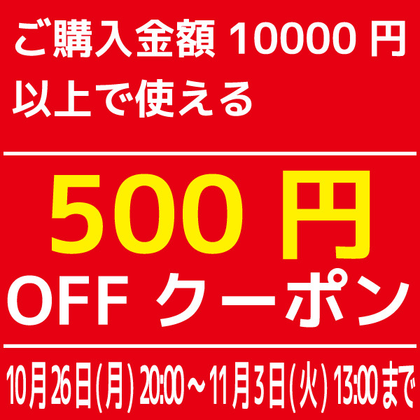 GANZO - 【新品未使用】6.4万 Fico フィーコ ブリーフケース ビジネス