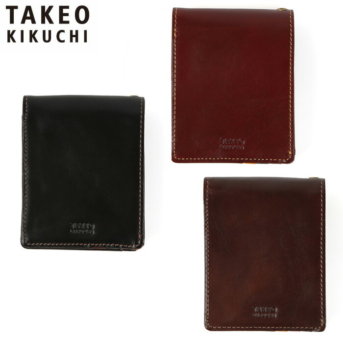 TAKEO KIKUCHI タケオキクチ エリア 二つ折り財布 カード段6 266615