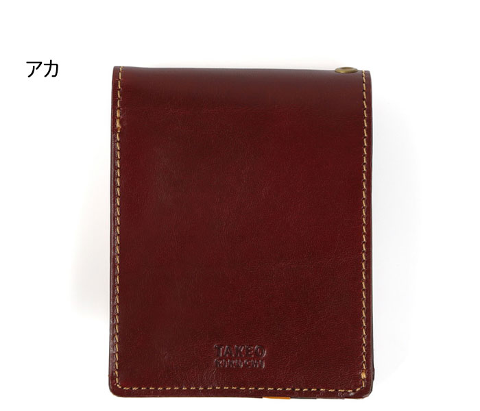 TAKEO KIKUCHI タケオキクチ エリア 二つ折り財布 カード段6 266615