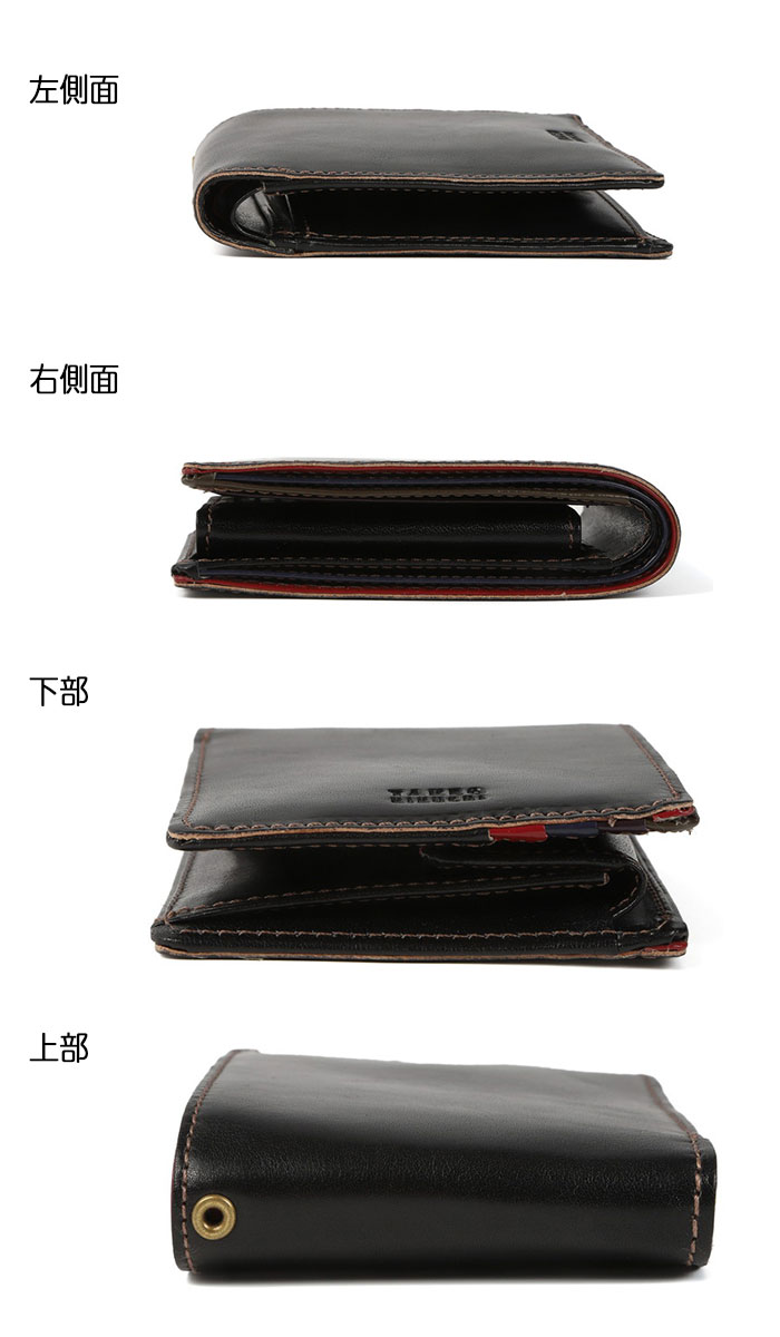 ちゃむページ TAKEO KIKUCHI タケオキクチ エリア 二つ折り財布 カード段6 266615