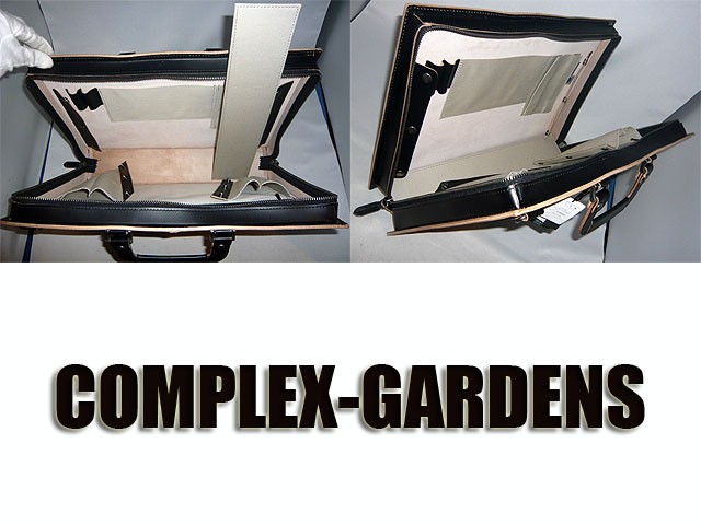 青木鞄 コンプレックスガーデンズ [COMPLEX GARDENS] 枯淡(コタン
