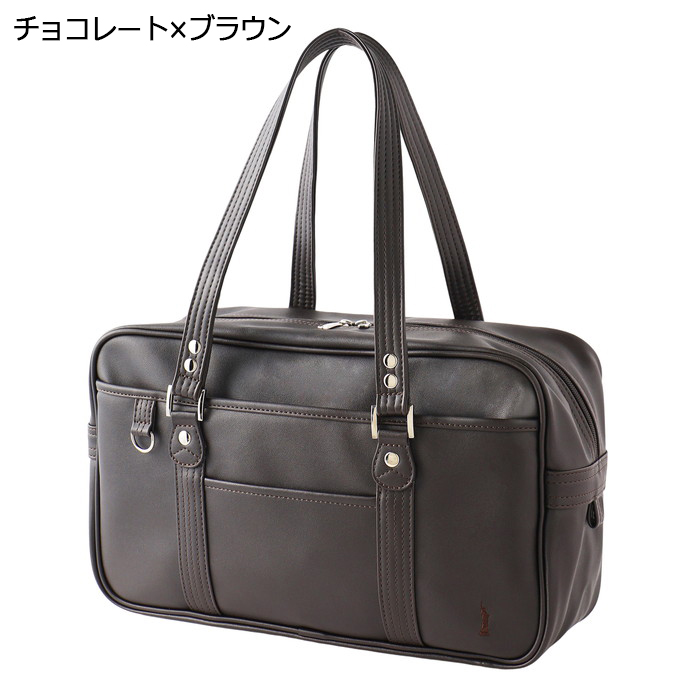 新品　EASTBOY 正規品 イーストボーイ スクバ 5209300 ブラック イースト ボーイ EASTBOY スクールバッグ 合皮バッグ 4209305 5209300