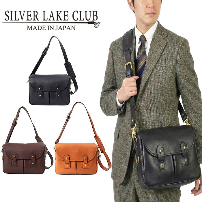SILVER LAKE CLUB シルバーレイククラブ 日本製 TEMOMI レザー