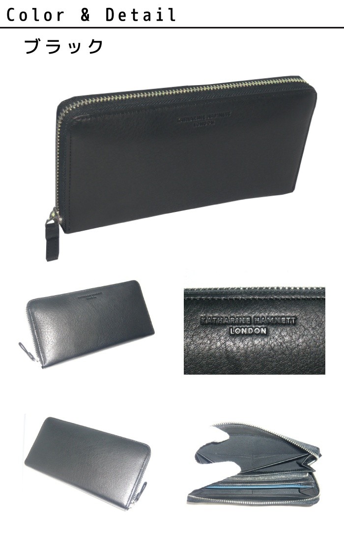 KATHARINE HAMNETT（キャサリンハムネット） キャサリンハムネット