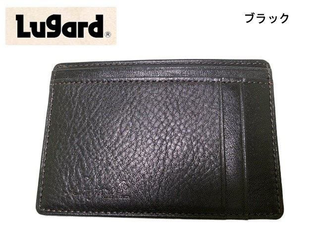 青木鞄 アオキ ラガード Lugard G-3 ジースリー 本革製 カードケース