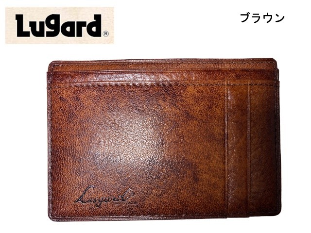 青木鞄 アオキ ラガード Lugard G-3 ジースリー 本革製 カードケース