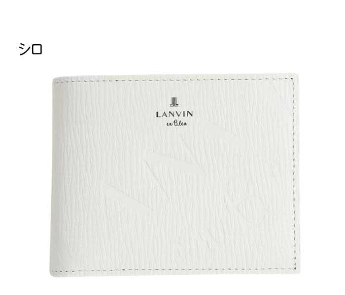 LANVIN en Bleu 519614 ランバンオンブルー バトラー 二つ折り財布