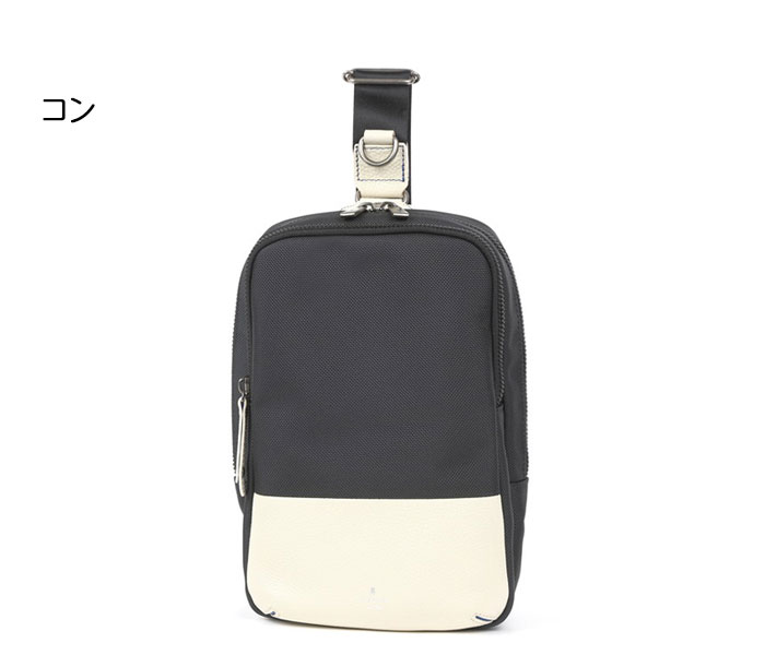 LANVIN en Bleu 526901 ランバンオンブルー ホライゾン ワンショルダー