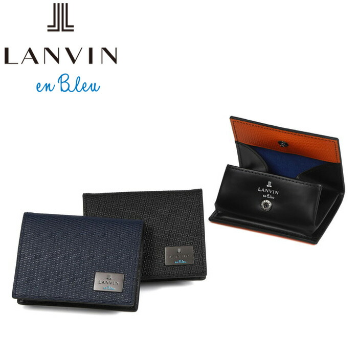 LANVIN en Bleu 581601 ランバンオンブルー ハイデ小物 小銭入れ BOX型 ikt02 LANVIN en Bleu ランバンオンブルー ハイデ小物 小銭入れ BOX型 581601