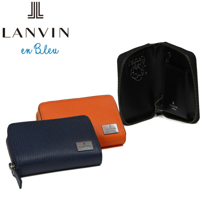 LANVIN en Bleu ランバンオンブルー ハイデ小物 キーケース スマート