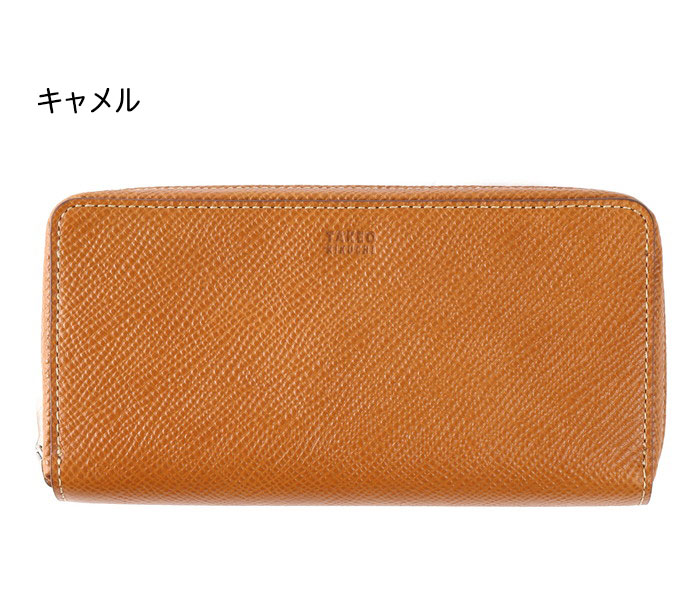 TAKEO KIKUCHI タケオキクチ ファン ラウンドファスナー長財布 カード