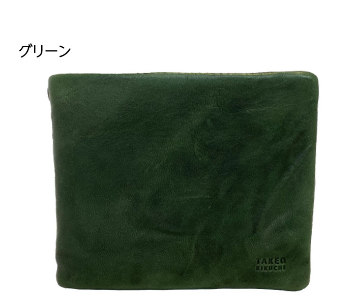 TAKEO KIKUCHI タケオキクチ オイスター 二つ折り財布 カード段8
