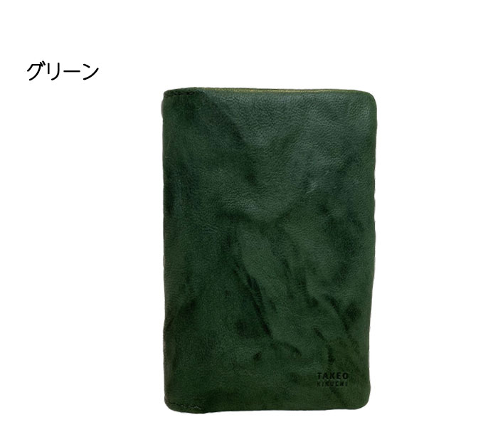 タケオ キクチ TAKEO KIKUCHI 財布 折財布 オイスター 二つ折り財布 カード段10  ブランド 正規品 新品 ギフト プレゼント 人気 おすすめ 誕生日 記念日 クリスマス 送料無料 ラッピング無料 TAKEO KIKUCHI タケオキクチ オイスター 二つ折り財布 カード段10