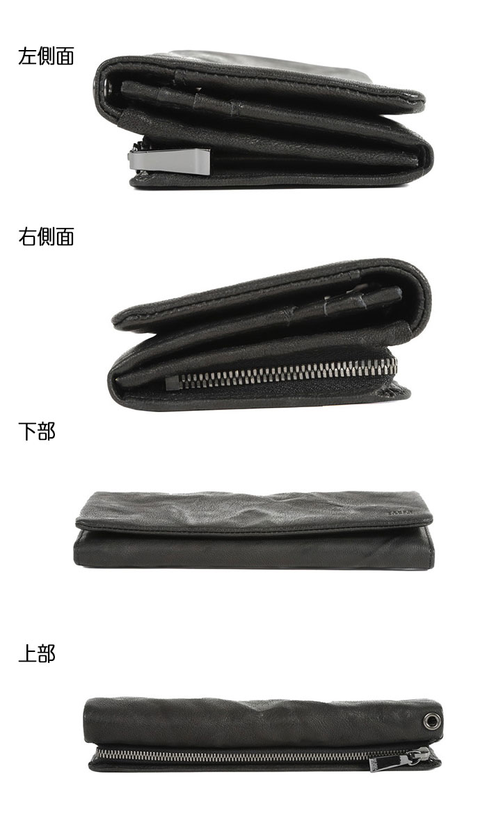 TAKEO KIKUCHI タケオキクチ オイスター 長財布 カード段16 720626