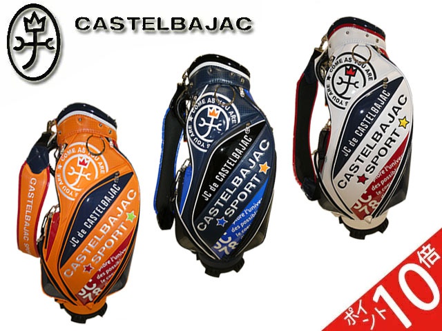 CASTELBAJAC（カステルバジャック） GOLF スポーツ 2023 SS 新作