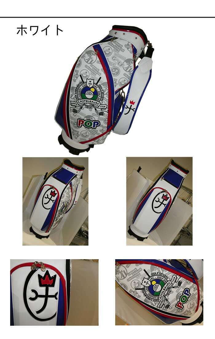 CASTELBAJAC カステルバジャック スポーツ 2023 AW 新作