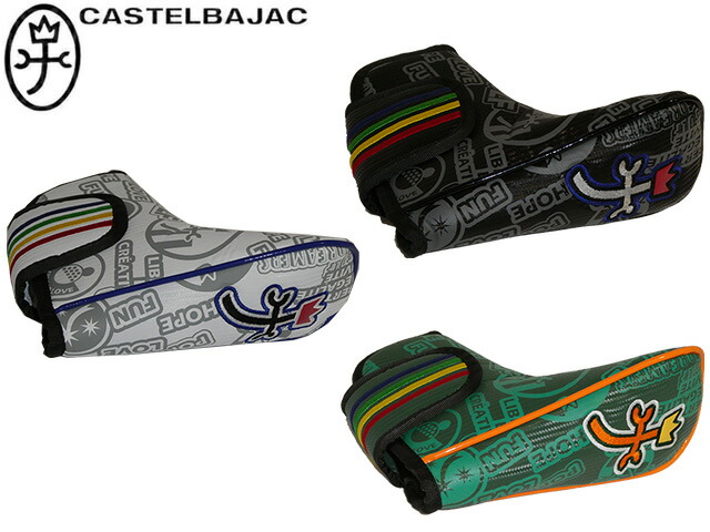 CASTELBAJAC（カステルバジャック） スポーツ 2023 AW 新作 PTカバー