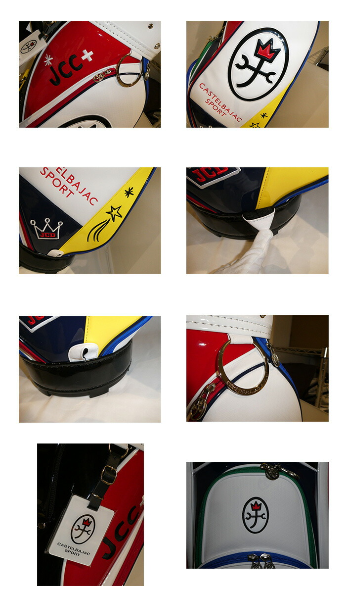 CASTELBAJAC スポーツ CBC038 キャディバッグ 9.0型 7236181301 : 河村