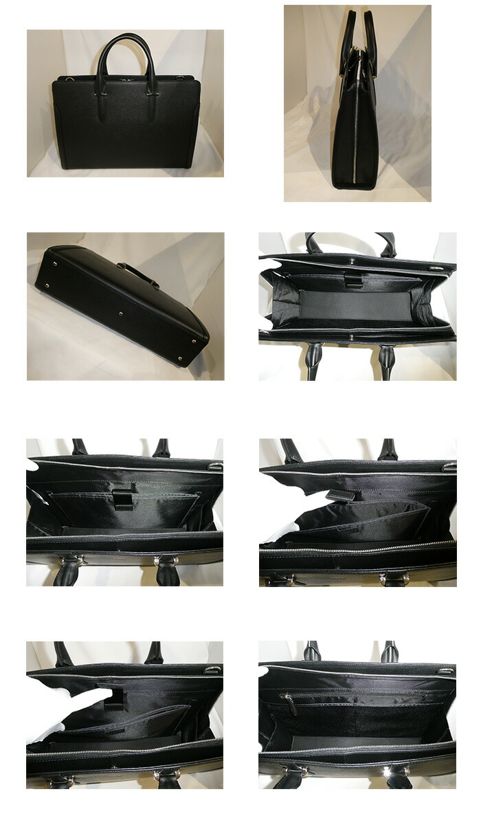 TAKEO KIKUCHI タケオキクチ スパーダ レザービジネスバッグ B4 724512