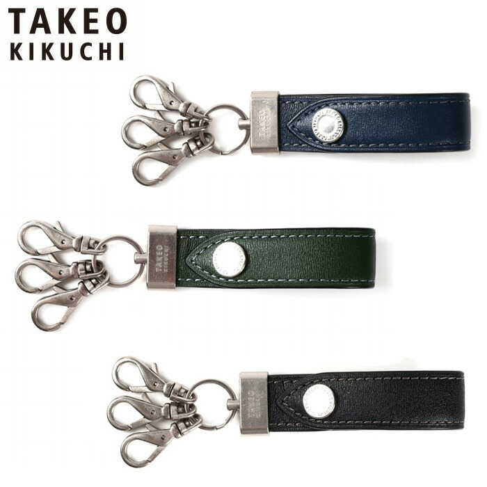 TAKEO KIKUCHI �^�P�I�L�N�` �}�b�N�X �L�[�z���_�[ 3�A 728611