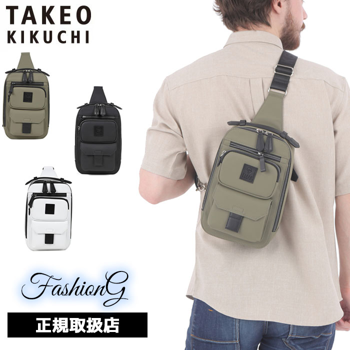 TAKEO KIKUCHI タケオキクチ ベルクロII ワンショルダーバッグ 732922
