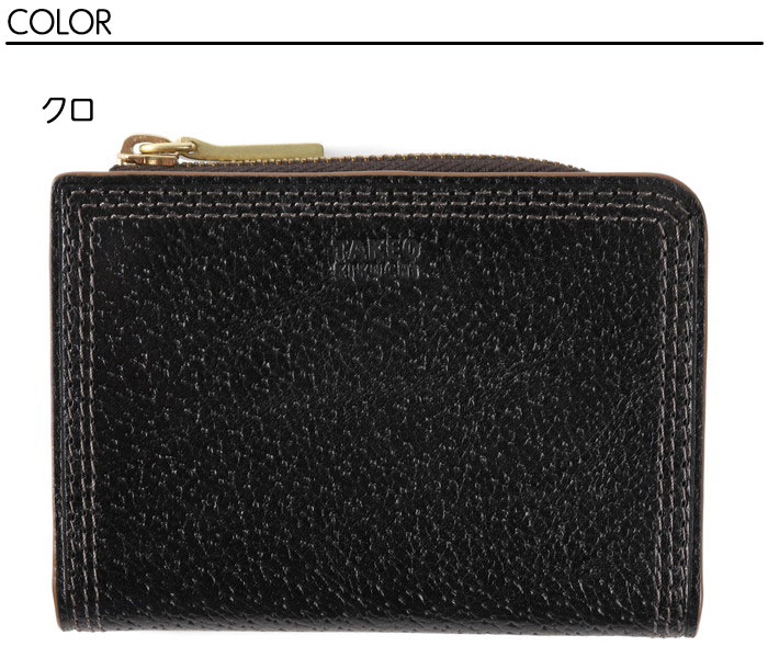 TAKEO KIKUCHI タケオキクチ タケオ キクチ ターナリー カードケース兼用 小銭入れ 734601 ikt02 TAKEO KIKUCHI タケオキクチ ターナリー カードケース兼用 小銭入れ