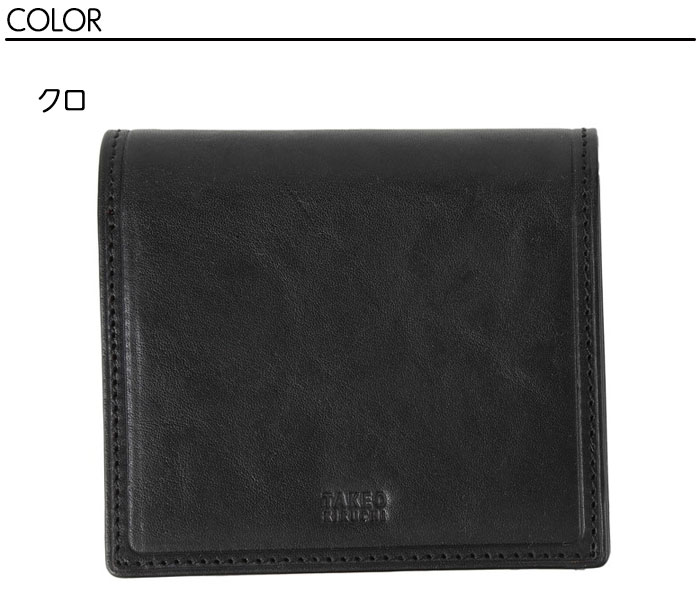 TAKEO KIKUCHI タケオキクチ タケオ キクチ コルティ 二つ折り財布 カード段8 742625 ikt02 TAKEO KIKUCHI タケオキクチ タケオ キクチ コルティ 二つ折り財布