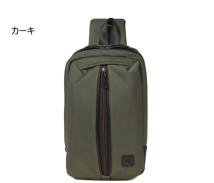 TAKEO KIKUCHI タケオキクチ スプリット ワンショルダーバッグ