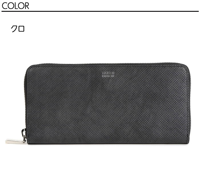 TAKEO KIKUCHI タケオキクチ タケオ キクチ オルフェーノ ラウンドファスナー長財布 752606 ikt02 TAKEO KIKUCHI タケオキクチ タケオ キクチ オルフェーノ ラウンド