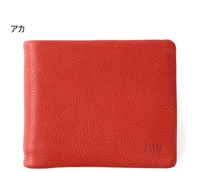 TAKEO KIKUCHI タケオキクチ ソフィア 二つ折り財布 中ベラ付き カード