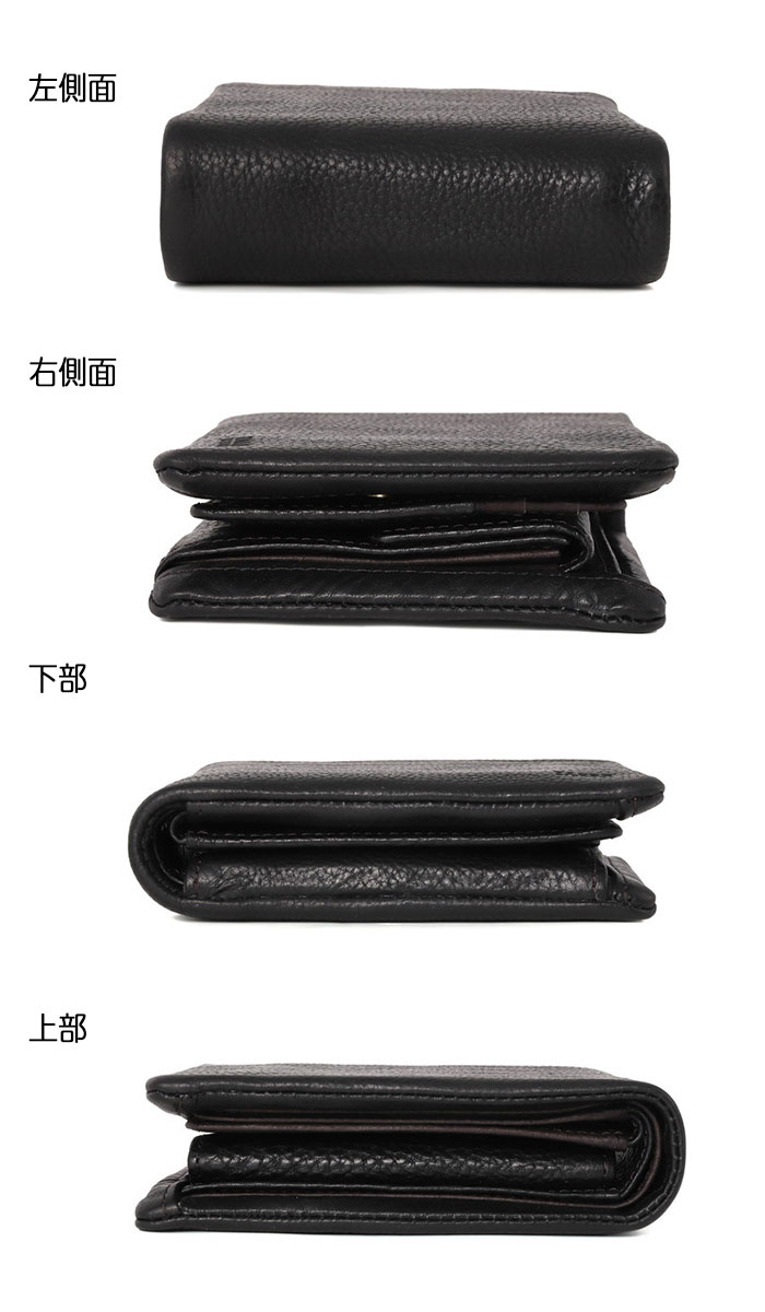 TAKEO KIKUCHI タケオキクチ ソフィア 二つ折り財布 中ベラ付き カード